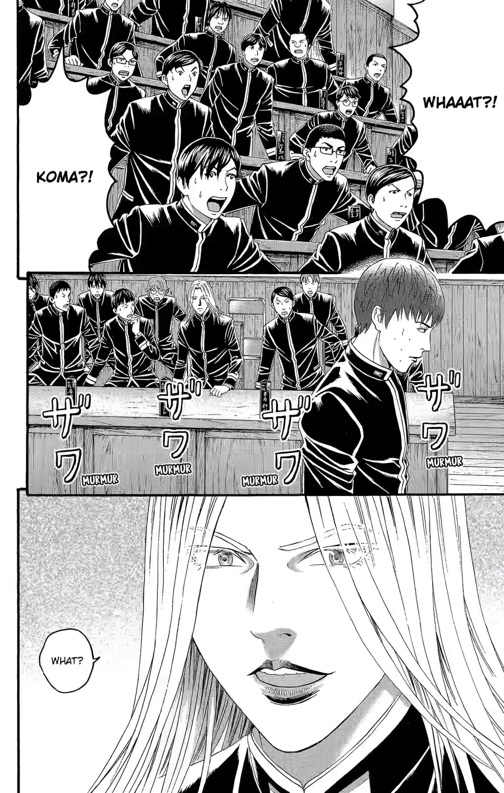 Teiichi no Kuni Chapter 23 page 47 - 