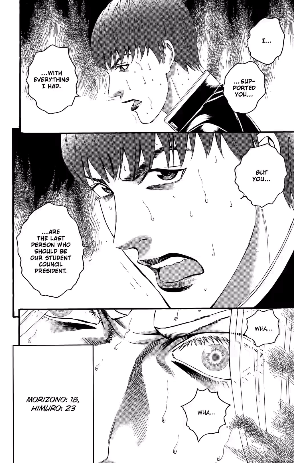 Teiichi no Kuni Chapter 23 page 49 - 