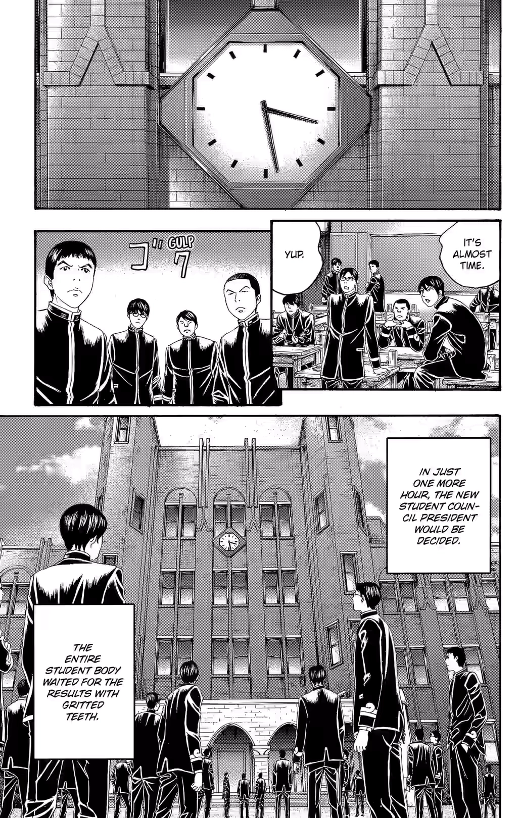 Teiichi no Kuni Chapter 23 page 6 - 