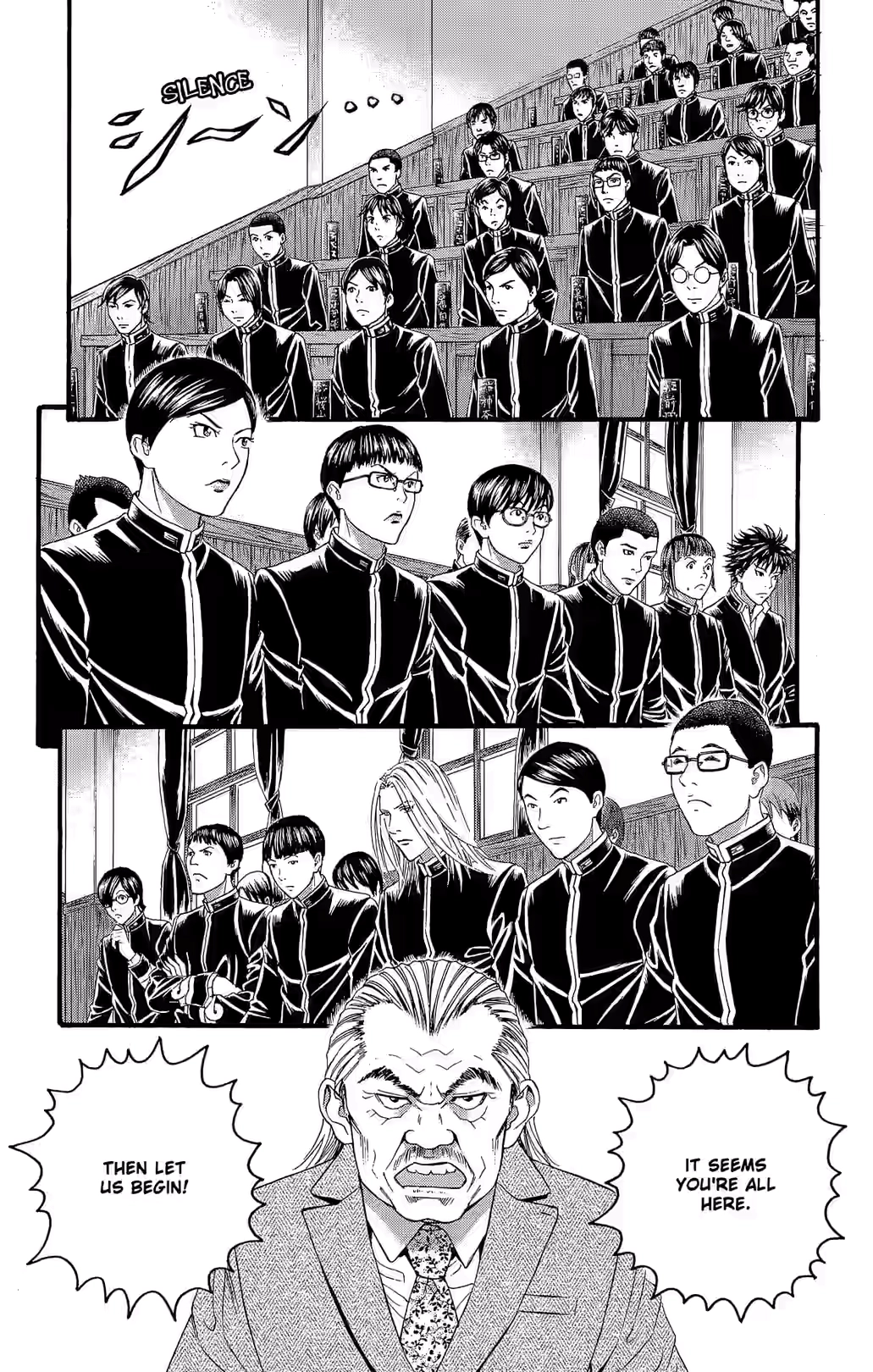 Teiichi no Kuni Chapter 23 page 7 - 