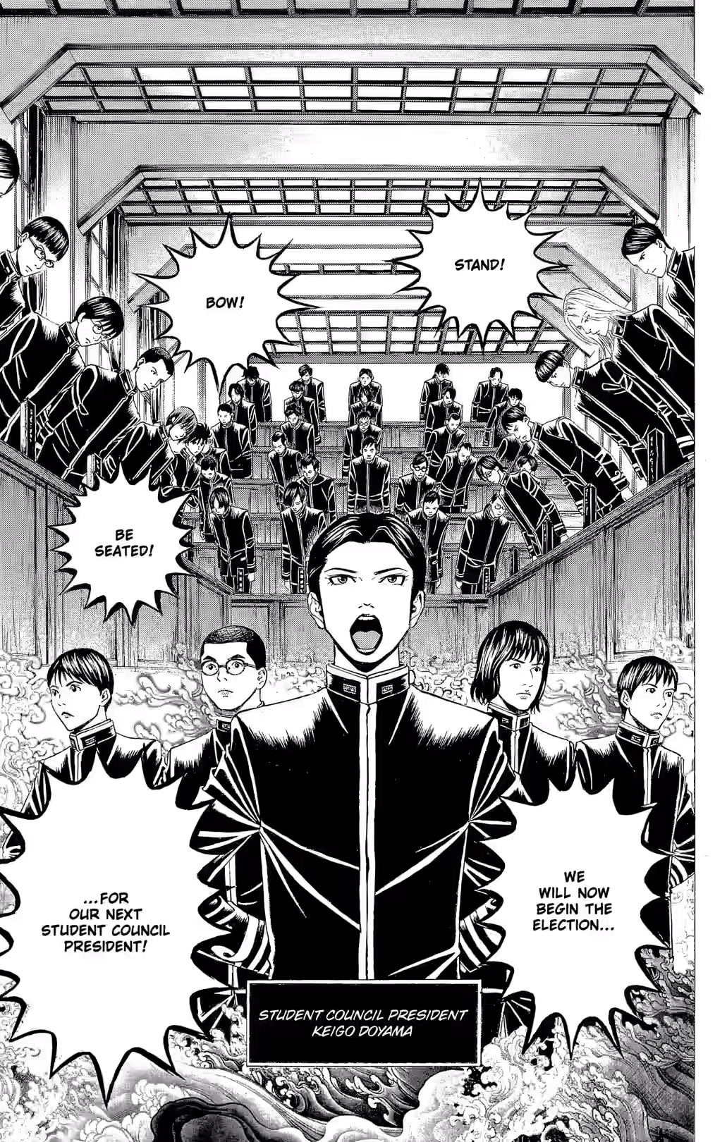Teiichi no Kuni Chapter 23 page 8 - 