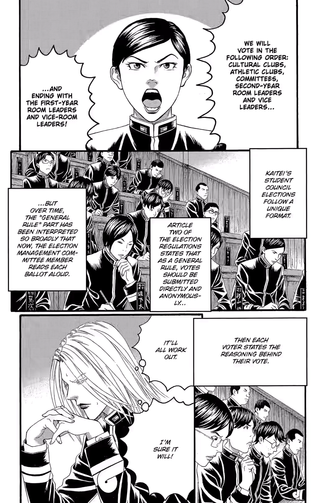Teiichi no Kuni Chapter 23 page 10 - 