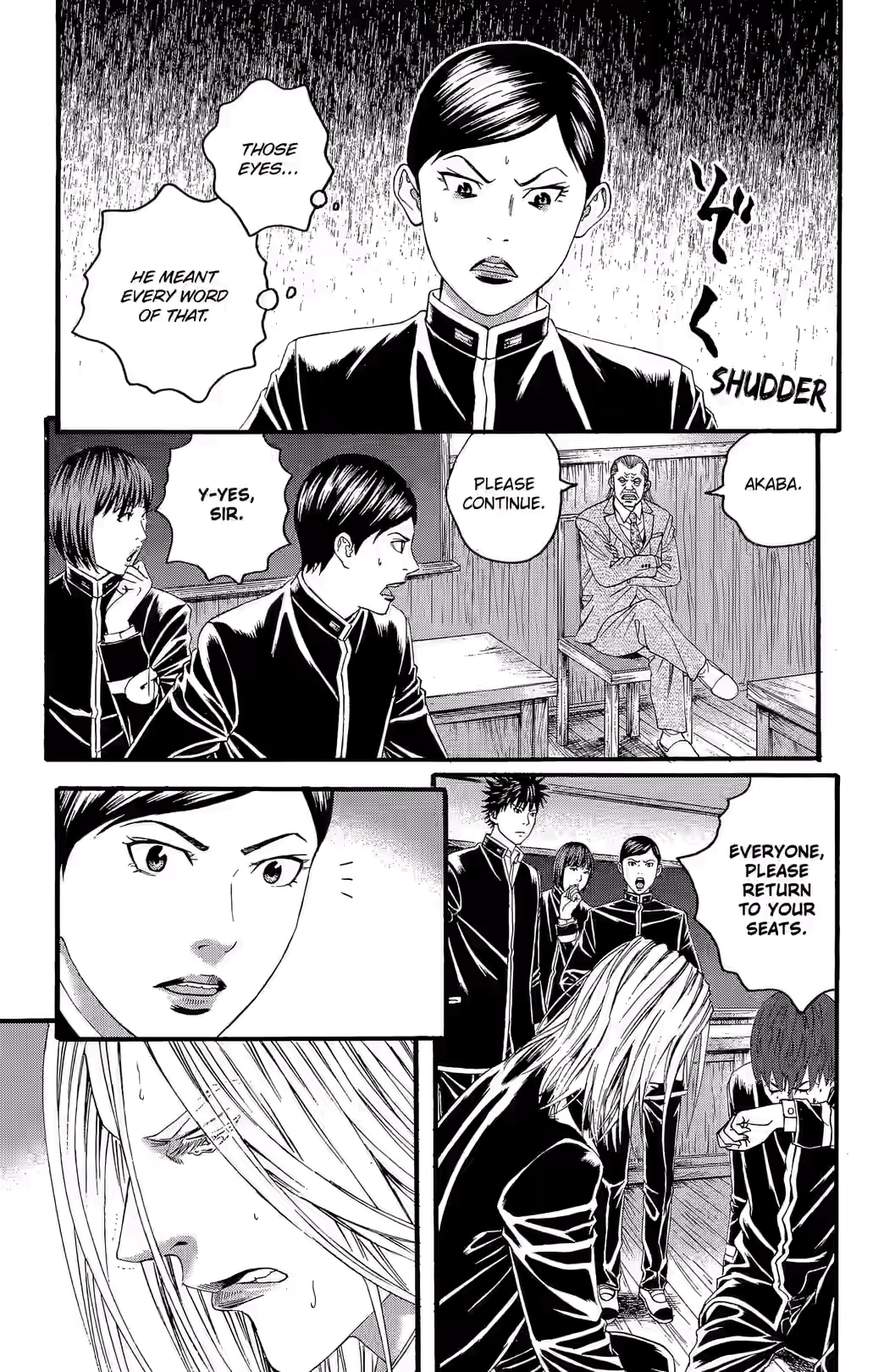 Teiichi no Kuni Chapter 24 page 11 - 
