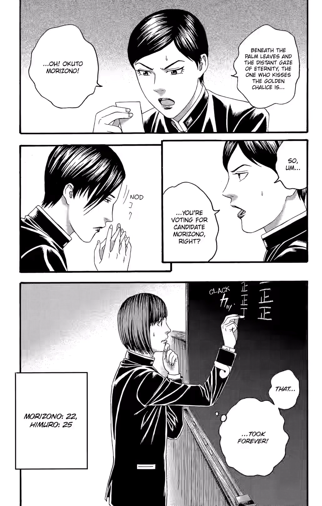 Teiichi no Kuni Chapter 24 page 21 - 
