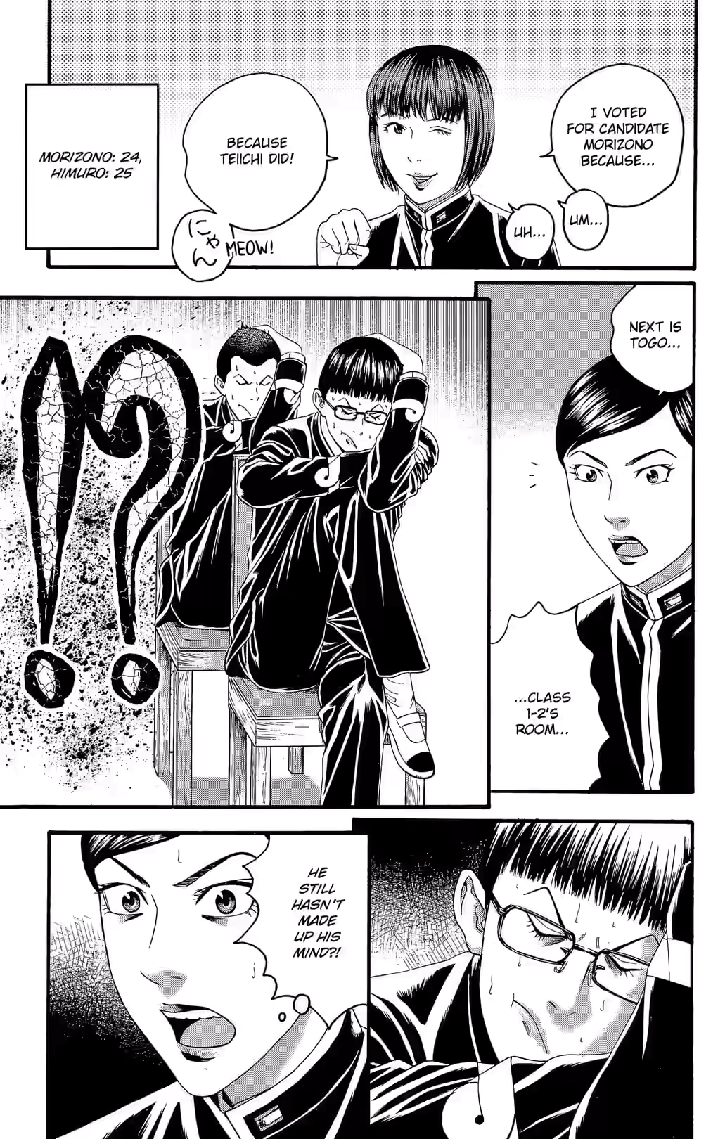 Teiichi no Kuni Chapter 24 page 25 - 