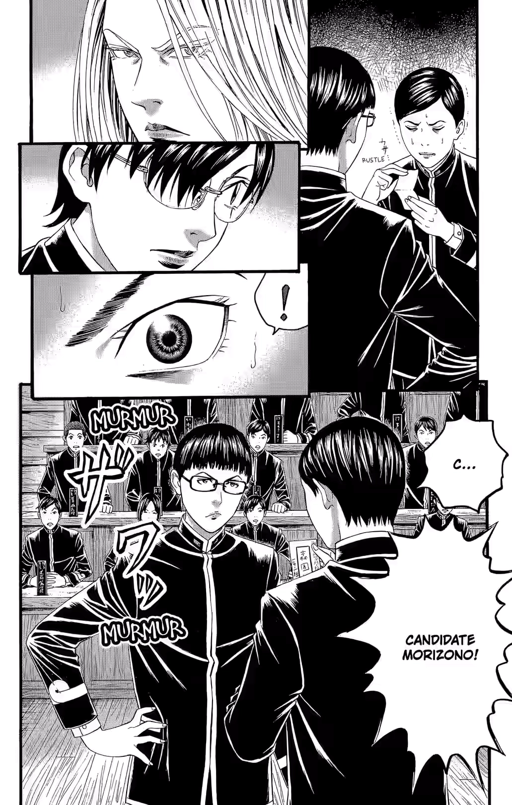 Teiichi no Kuni Chapter 24 page 28 - 