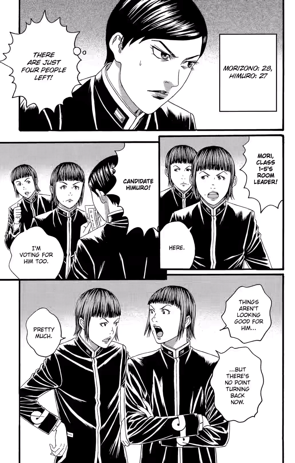 Teiichi no Kuni Chapter 24 page 33 - 