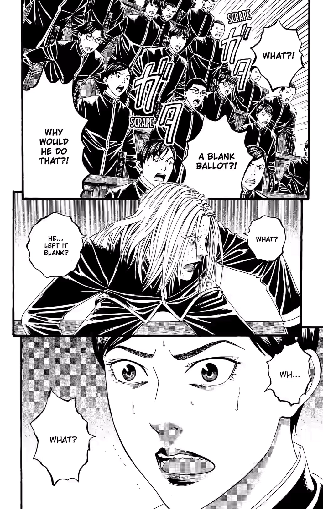 Teiichi no Kuni Chapter 24 page 44 - 