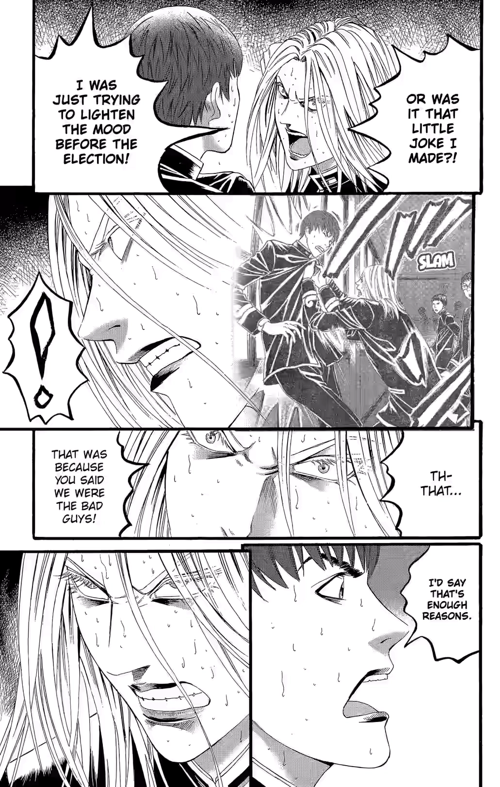 Teiichi no Kuni Chapter 24 page 7 - 