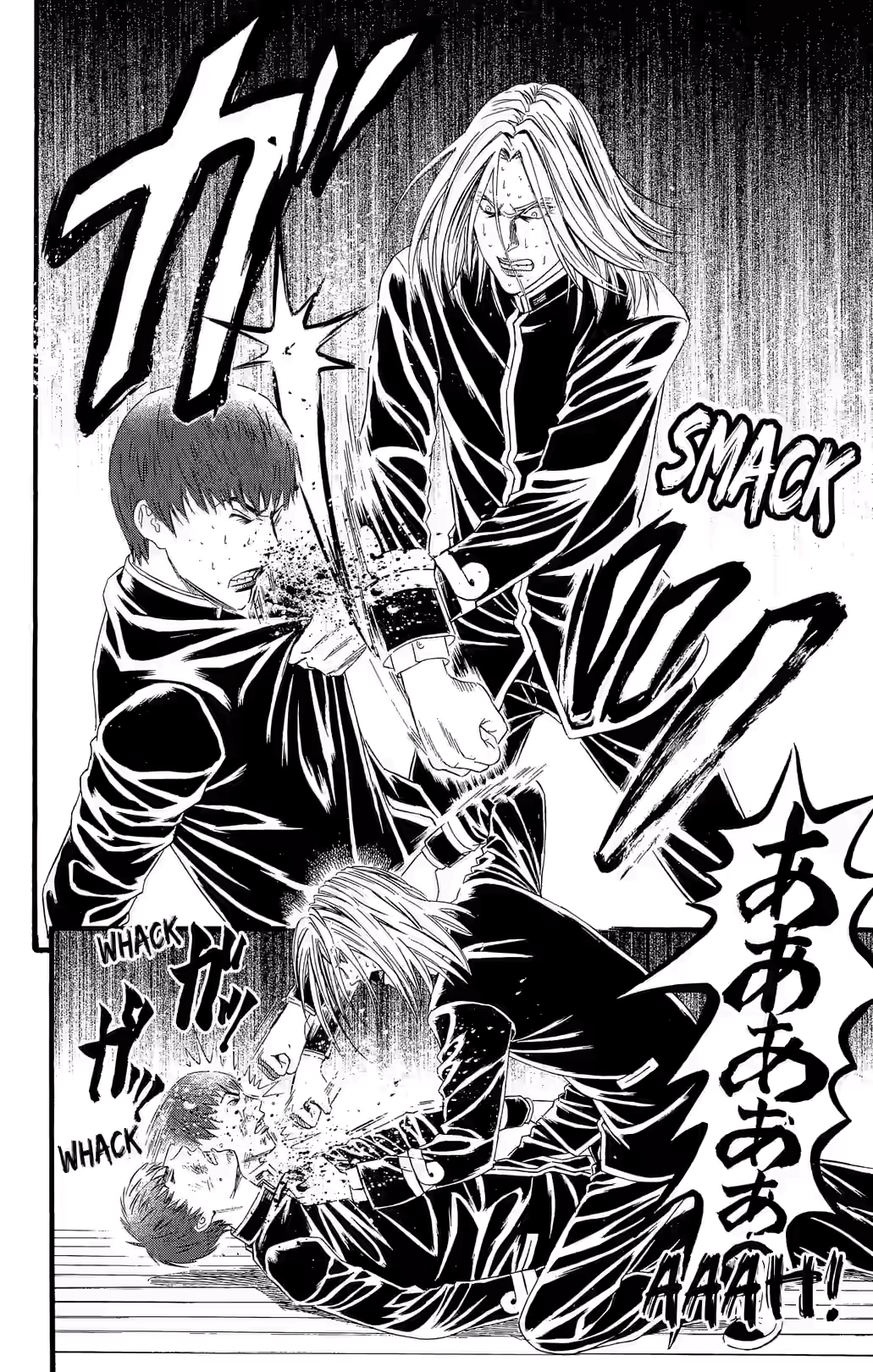 Teiichi no Kuni Chapter 24 page 8 - 