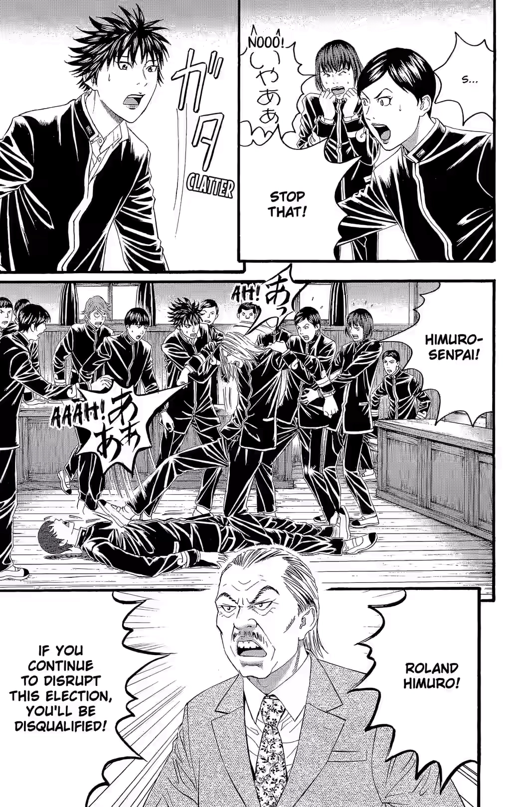 Teiichi no Kuni Chapter 24 page 9 - 