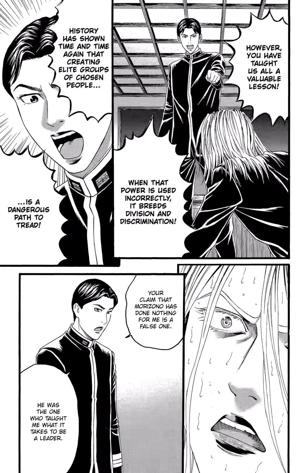 Teiichi no Kuni Chapter 25 page 14 - 