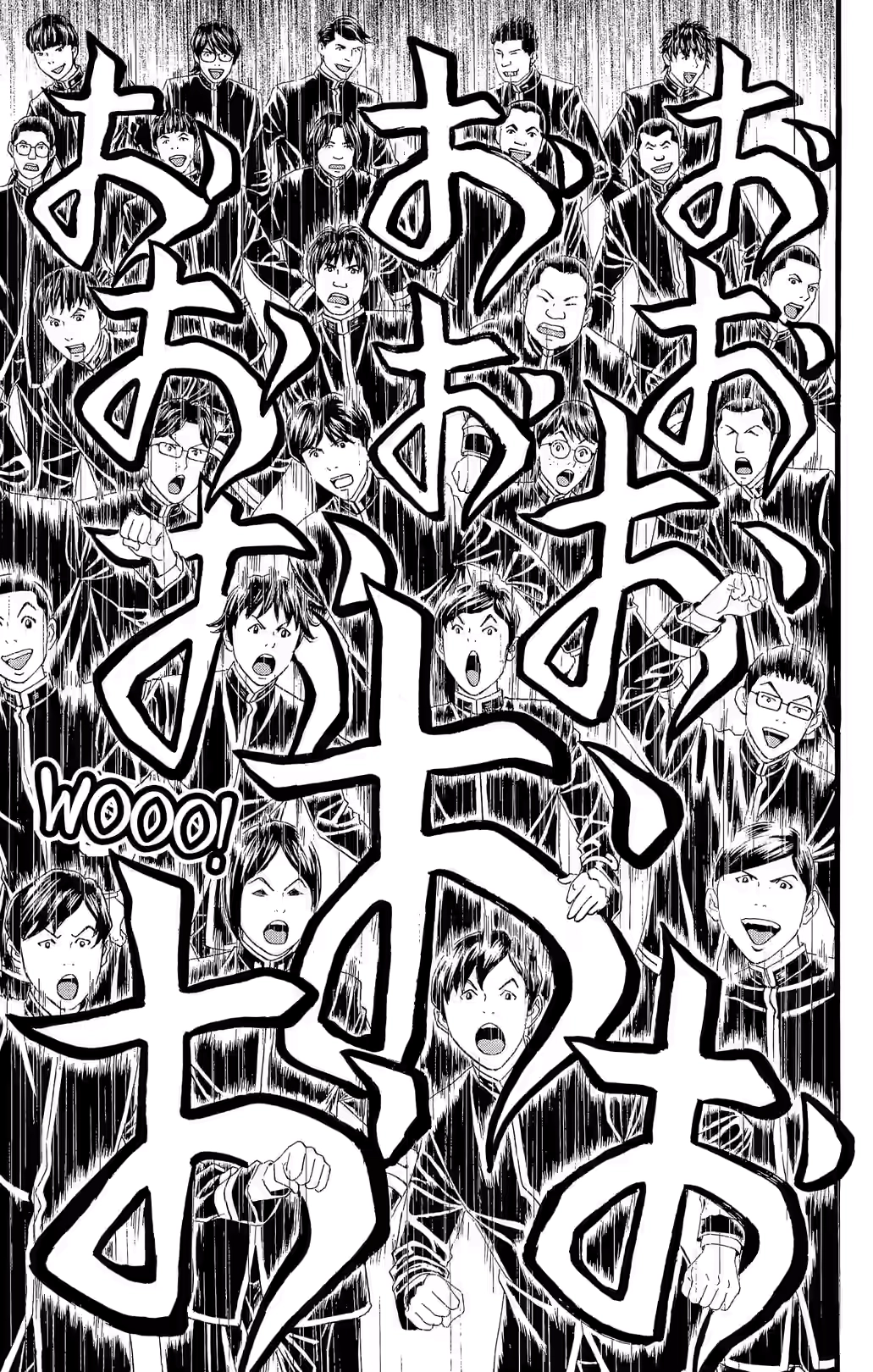 Teiichi no Kuni Chapter 25 page 20 - 