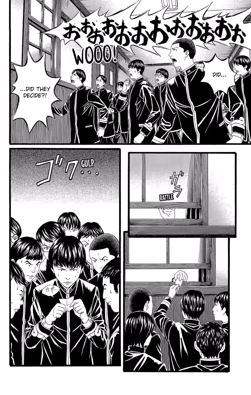 Teiichi no Kuni Chapter 25 page 21 - 