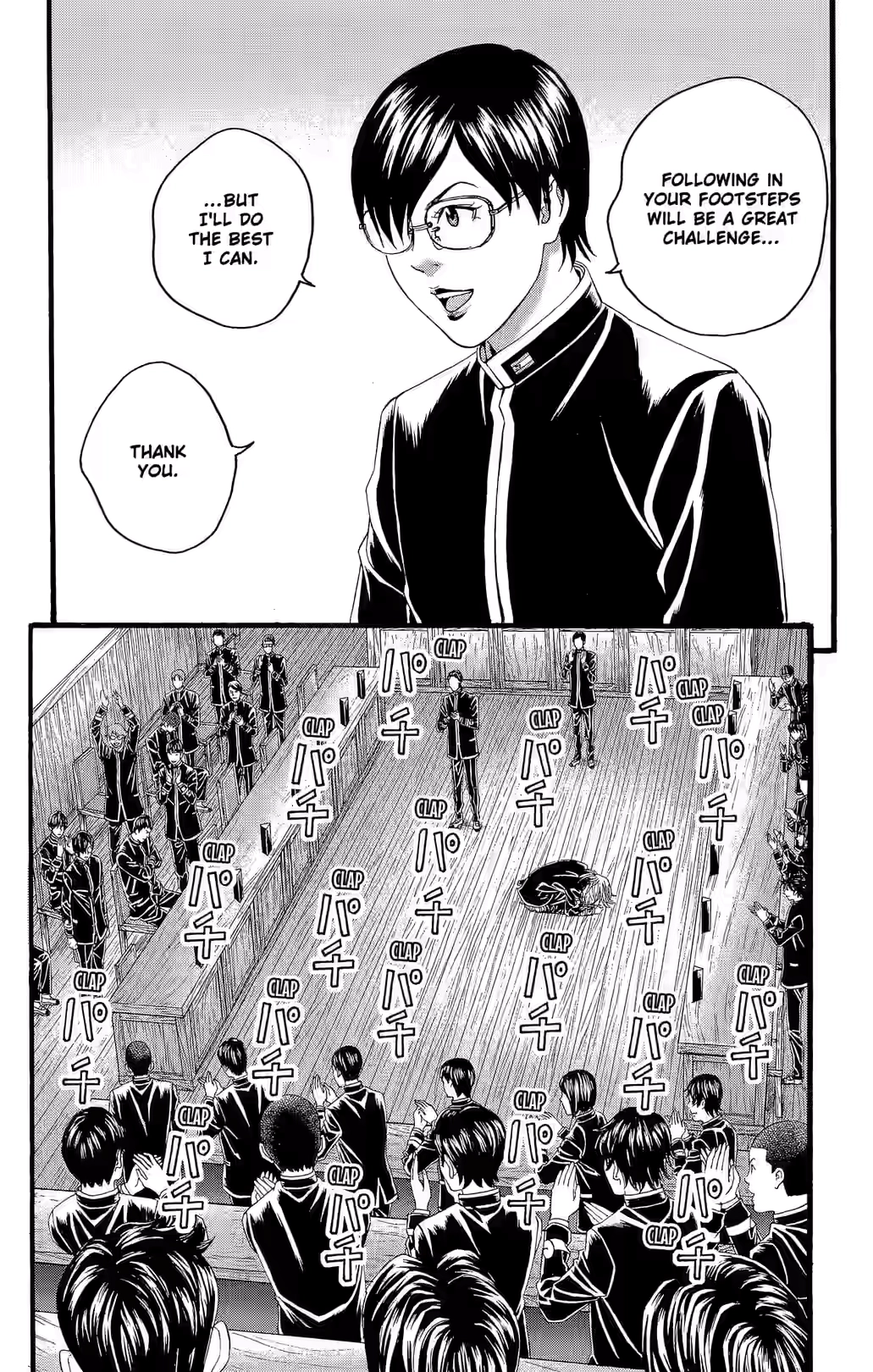 Teiichi no Kuni Chapter 25 page 25 - 