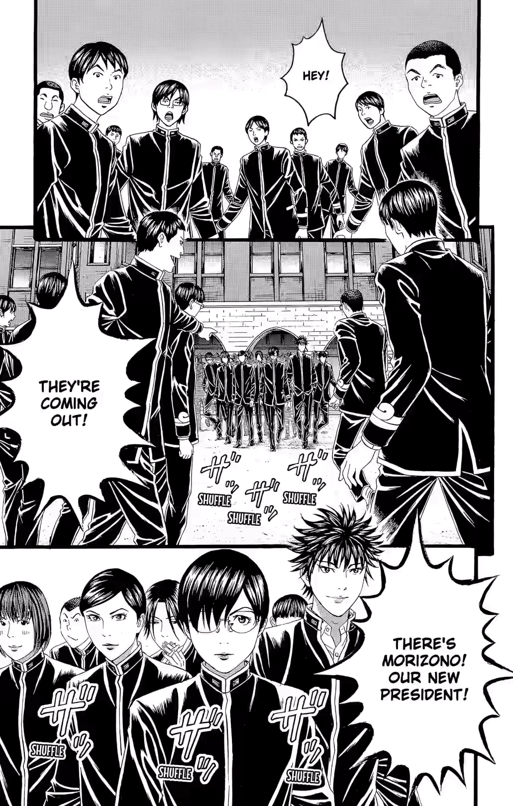 Teiichi no Kuni Chapter 25 page 26 - 