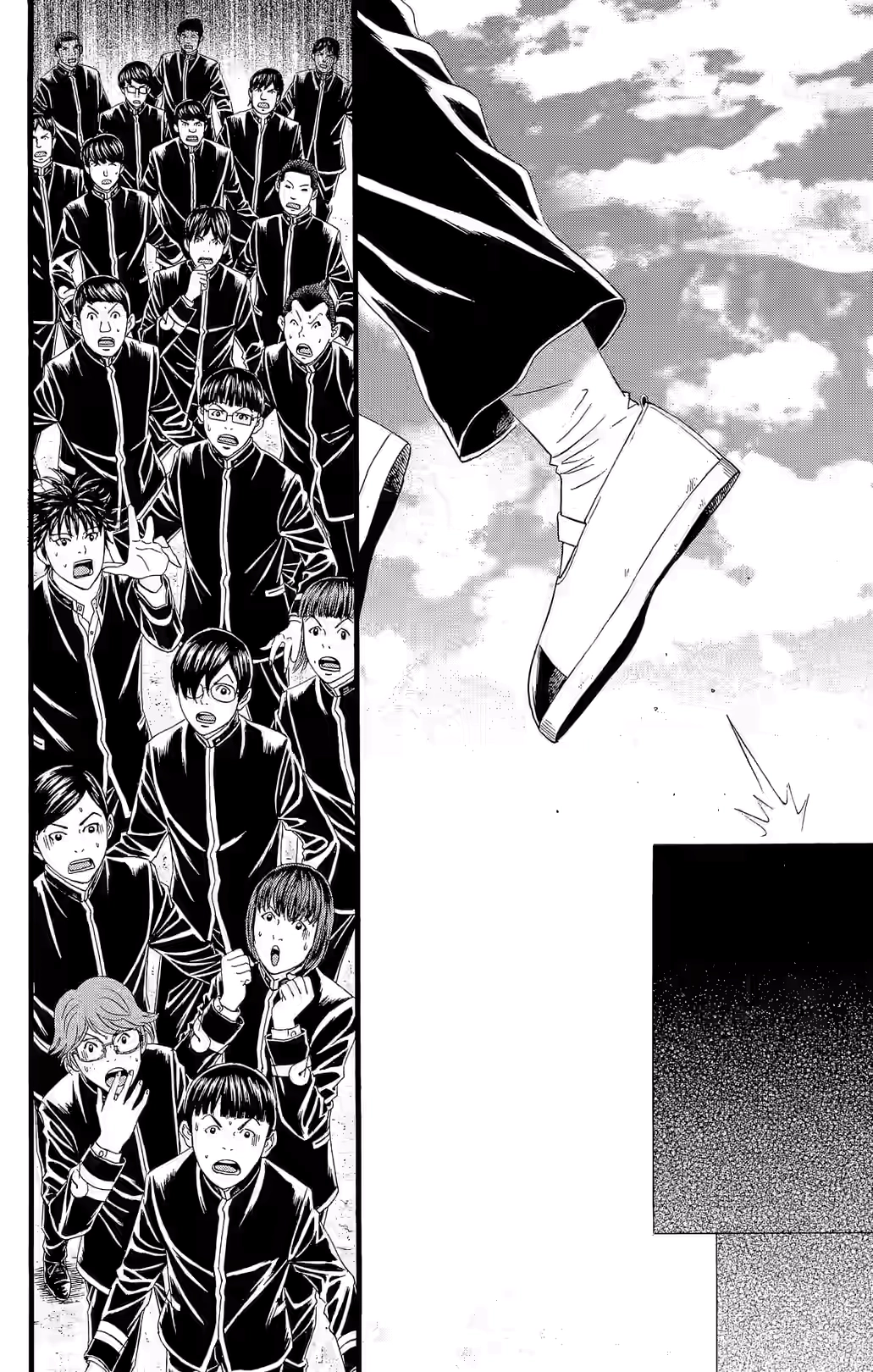 Teiichi no Kuni Chapter 25 page 31 - 