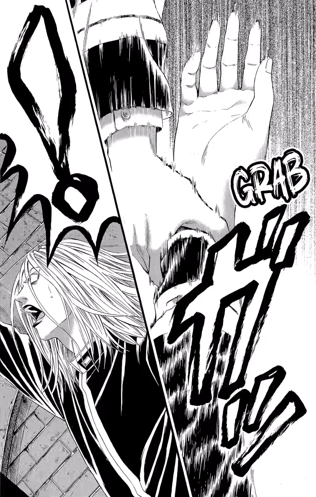 Teiichi no Kuni Chapter 25 page 33 - 