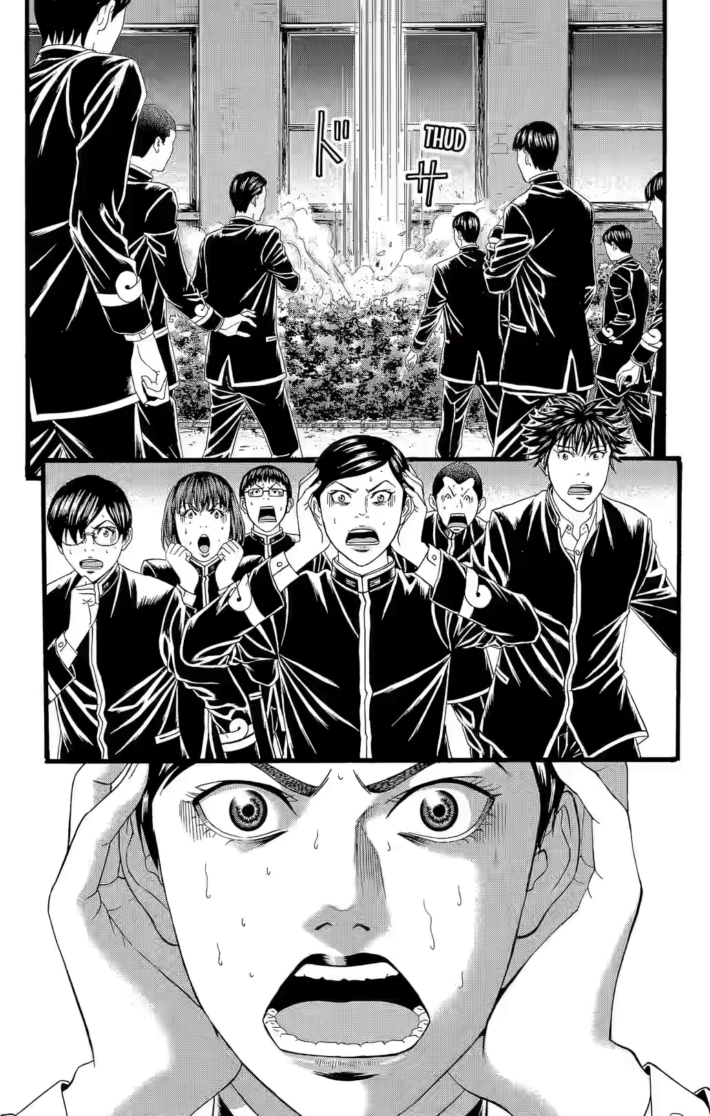 Teiichi no Kuni Chapter 25 page 45 - 