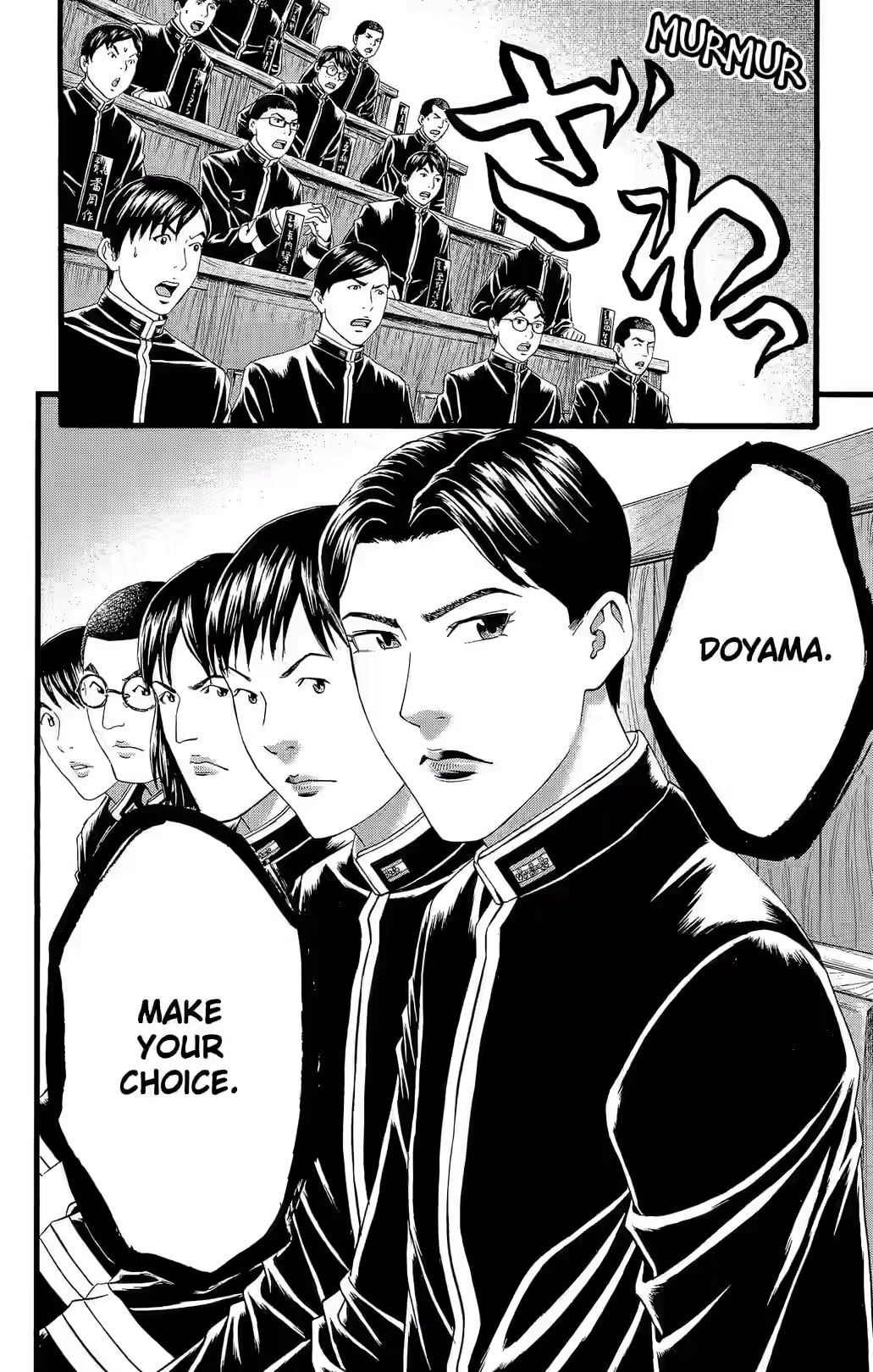 Teiichi no Kuni Chapter 25 page 9 - 