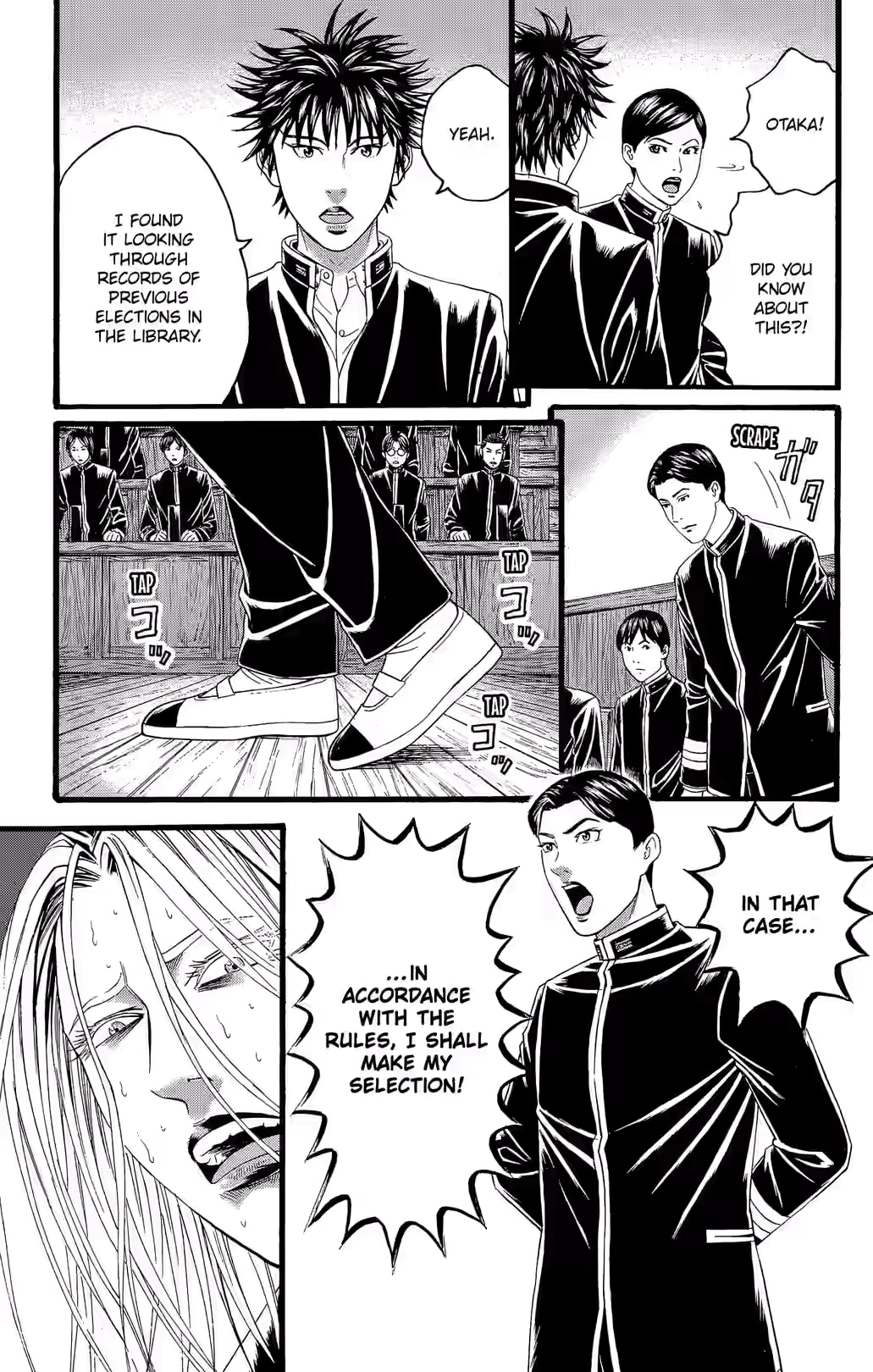 Teiichi no Kuni Chapter 25 page 10 - 