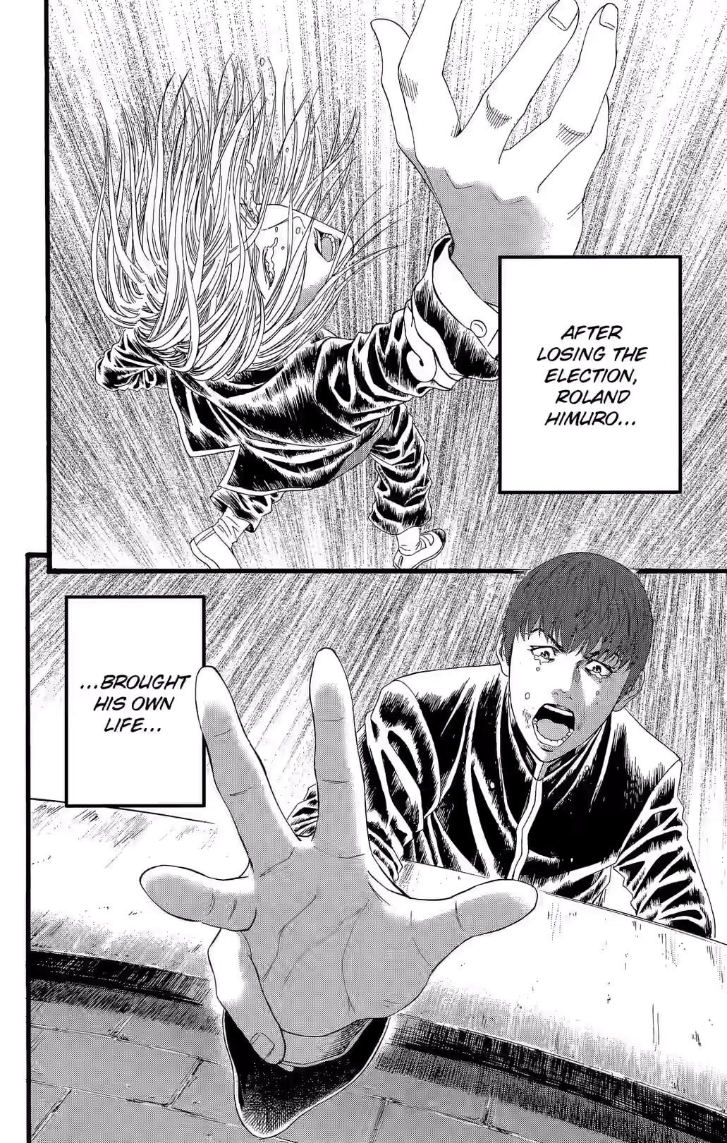 Teiichi no Kuni Chapter 26 page 3 - 
