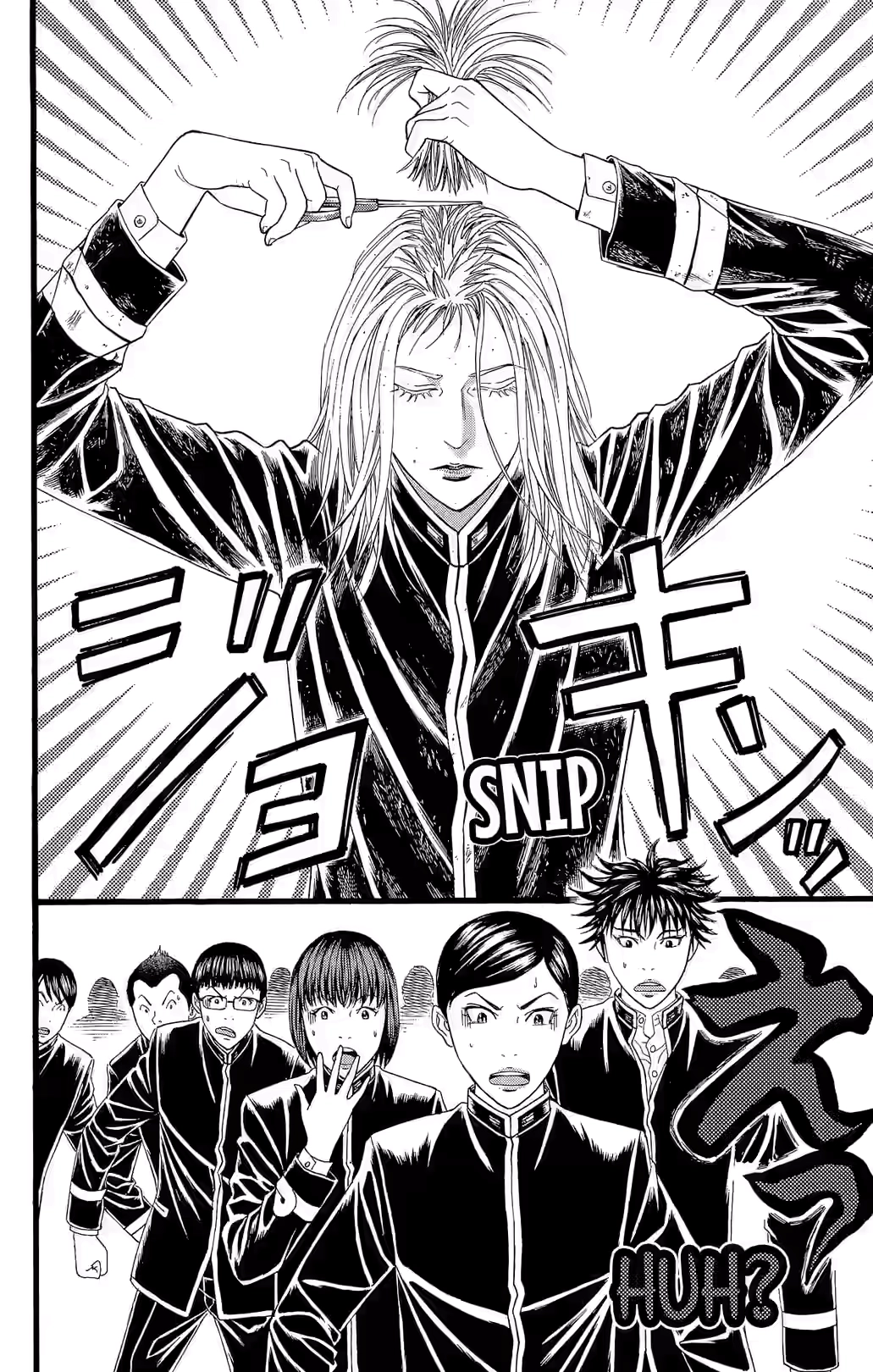 Teiichi no Kuni Chapter 26 page 23 - 