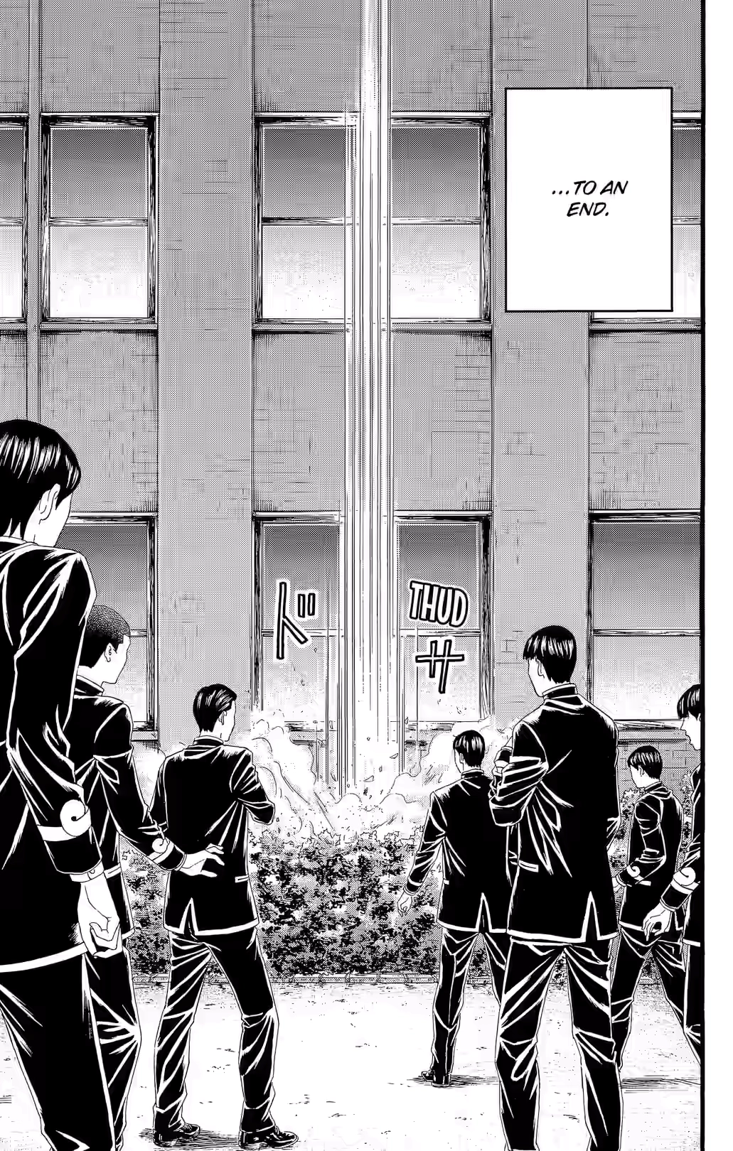 Teiichi no Kuni Chapter 26 page 4 - 