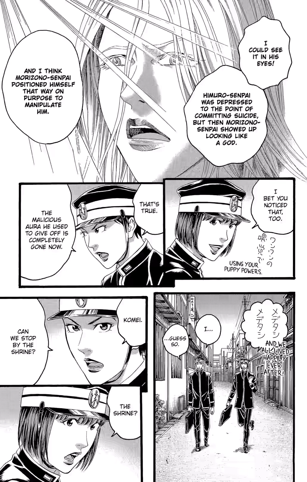 Teiichi no Kuni Chapter 26 page 36 - 