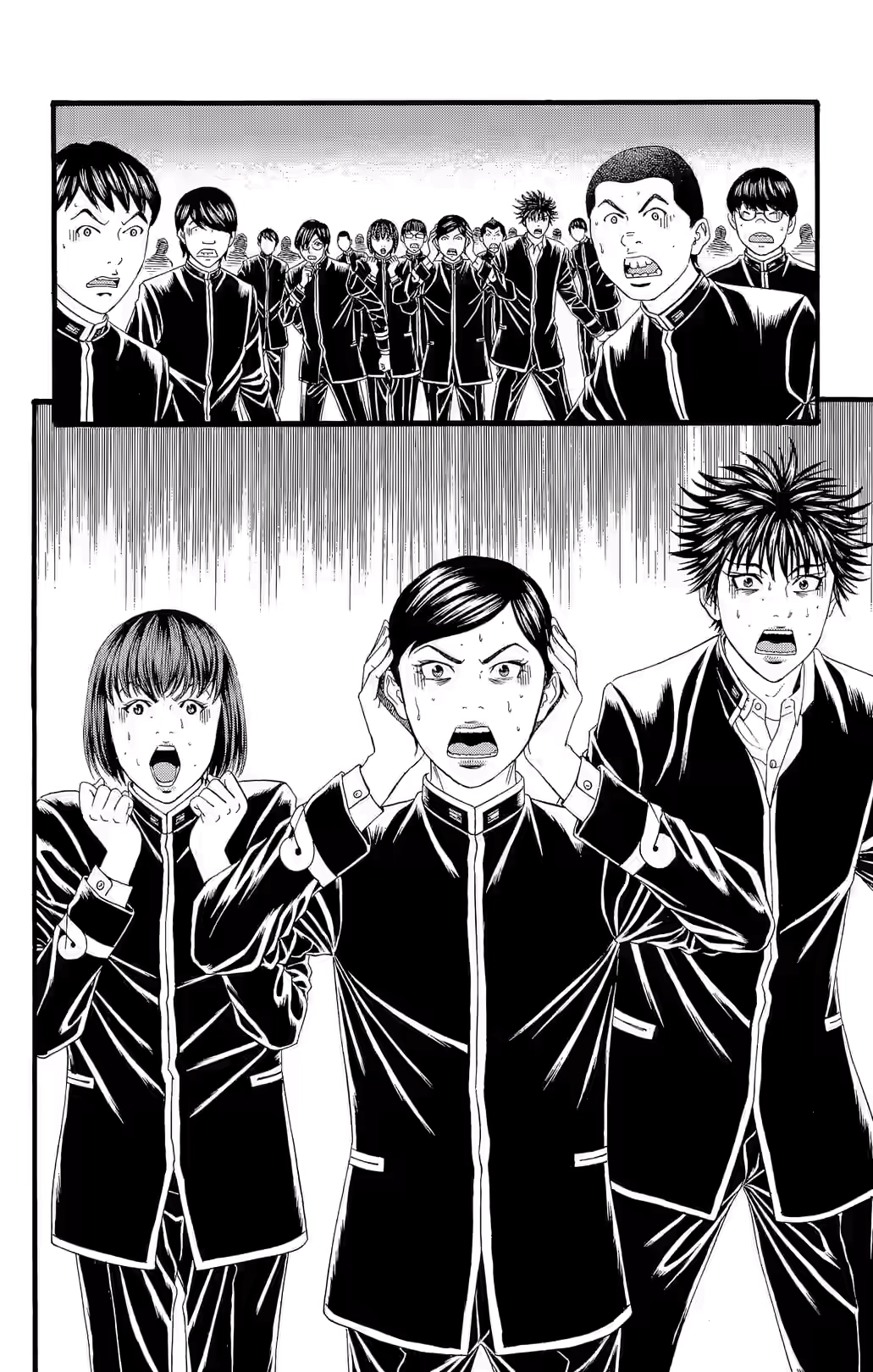 Teiichi no Kuni Chapter 26 page 5 - 
