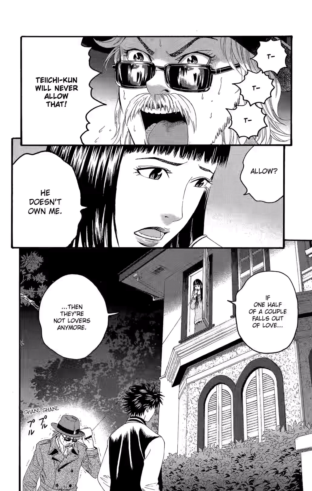 Teiichi no Kuni Chapter 27 page 13 - 