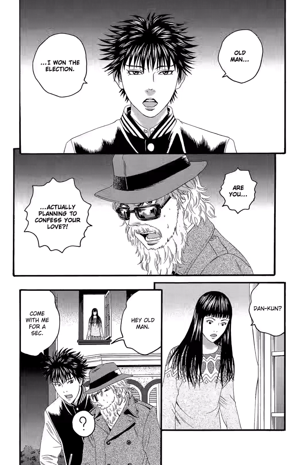 Teiichi no Kuni Chapter 27 page 4 - 