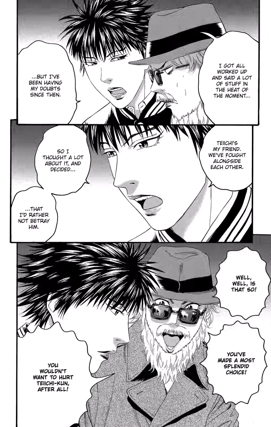 Teiichi no Kuni Chapter 27 page 5 - 