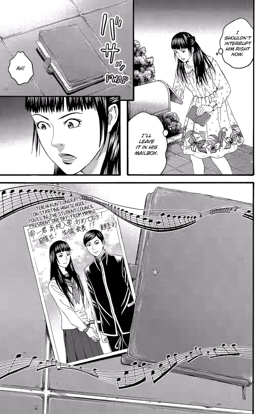 Teiichi no Kuni Chapter 27 page 44 - 