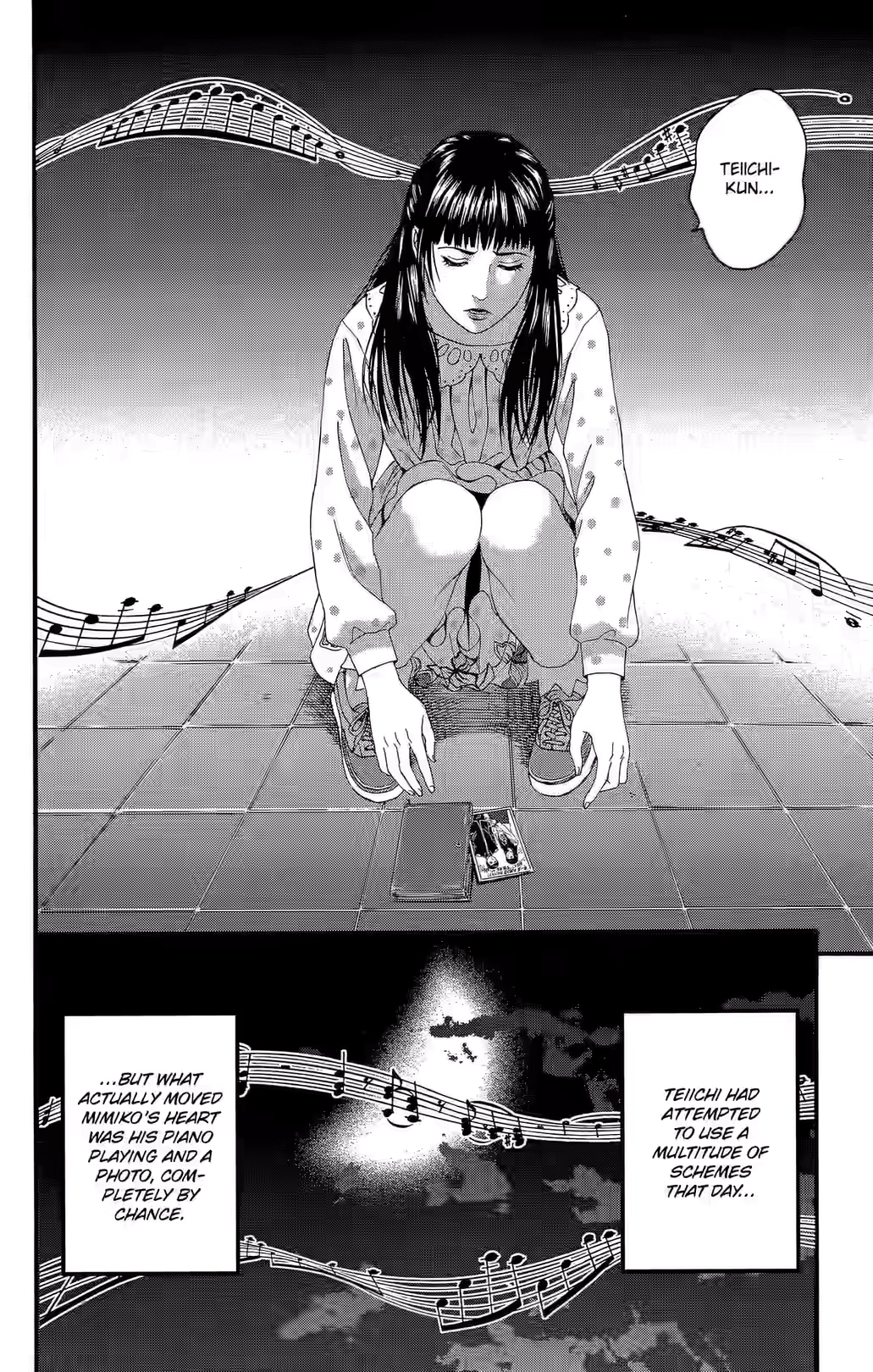 Teiichi no Kuni Chapter 27 page 45 - 