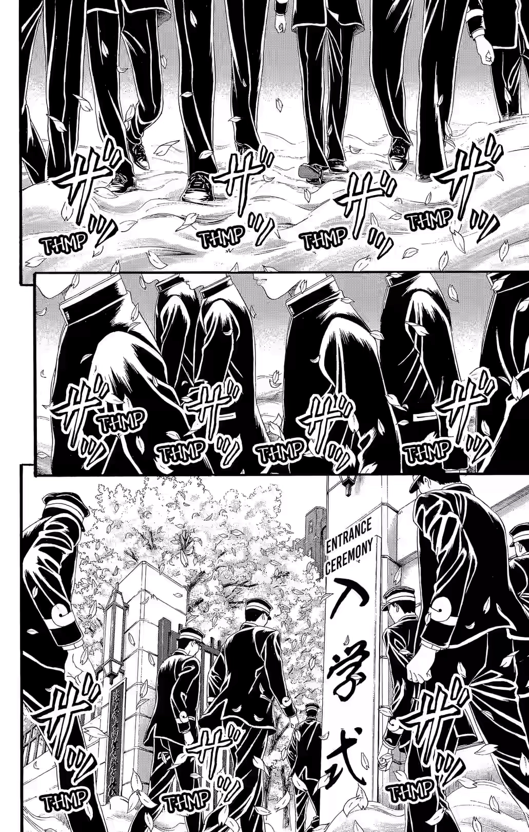 Teiichi no Kuni Chapter 27 page 47 - 