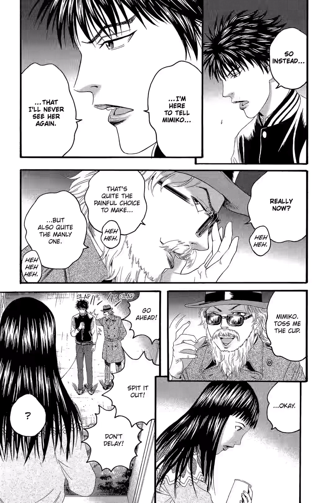 Teiichi no Kuni Chapter 27 page 6 - 