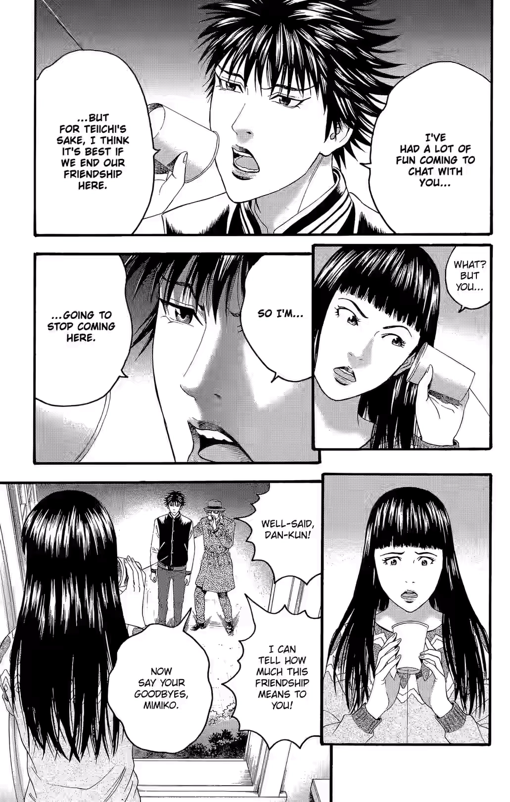 Teiichi no Kuni Chapter 27 page 8 - 