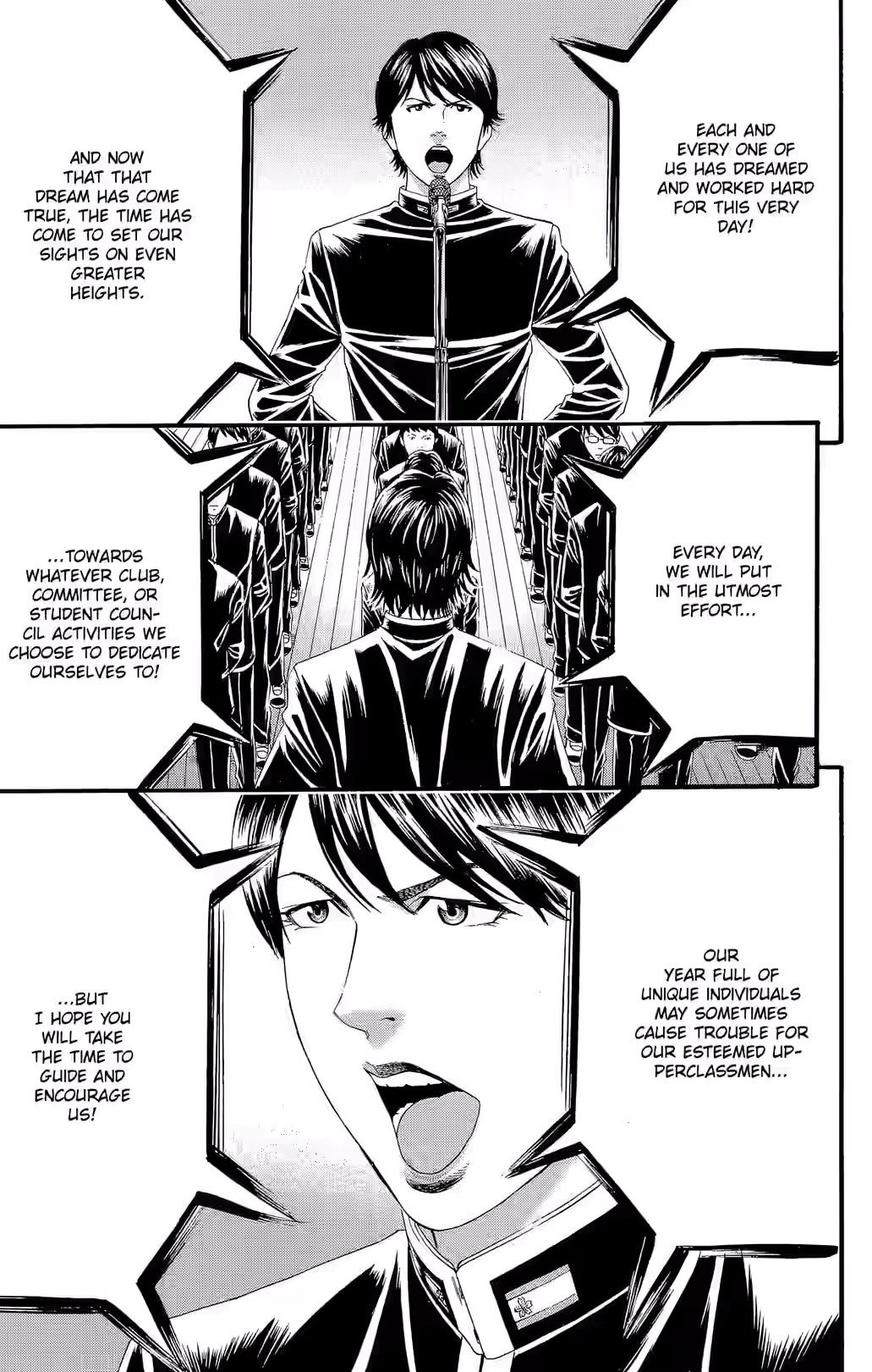 Teiichi no Kuni Chapter 28 page 15 - 