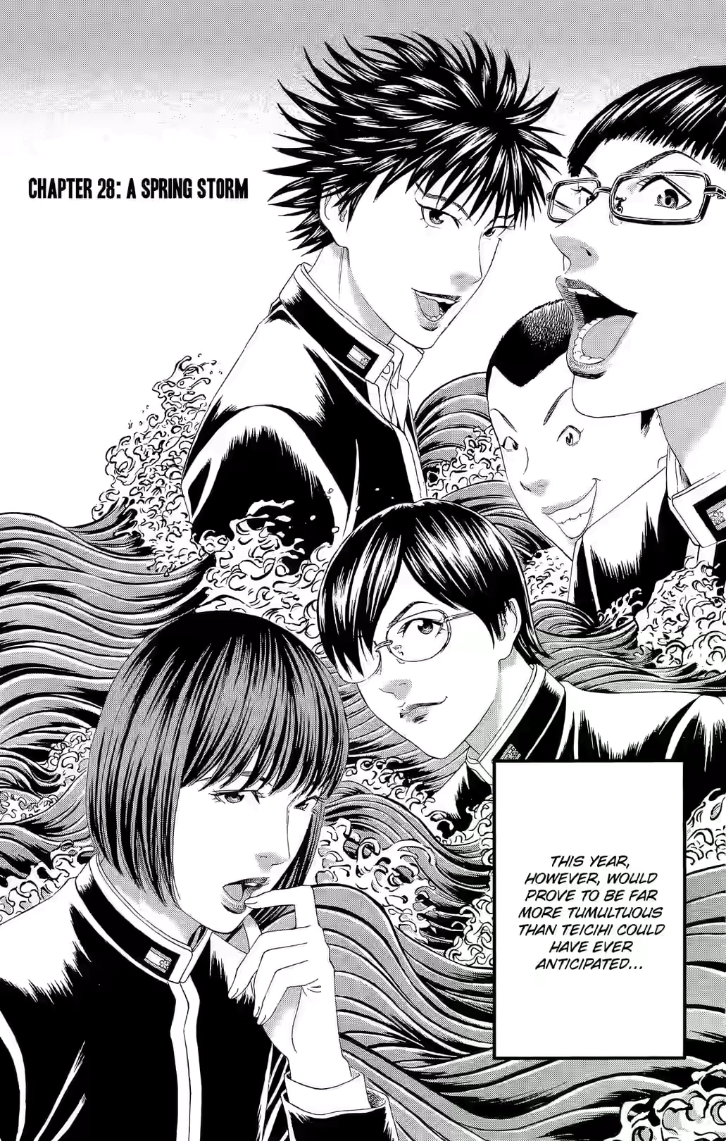 Teiichi no Kuni Chapter 28 page 3 - 