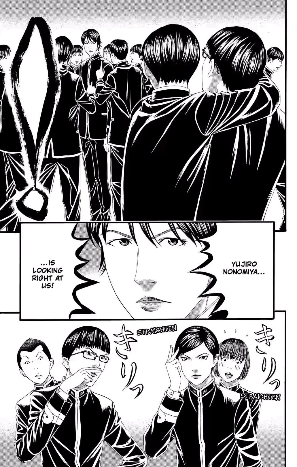 Teiichi no Kuni Chapter 28 page 21 - 