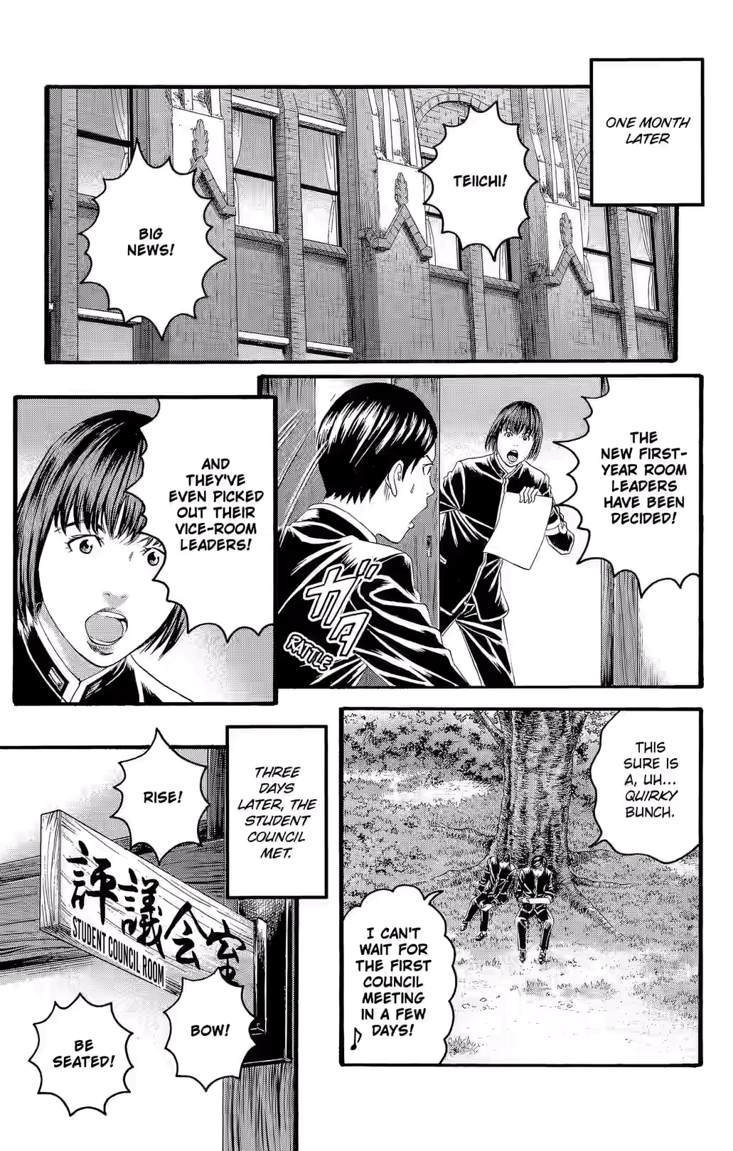 Teiichi no Kuni Chapter 28 page 29 - 