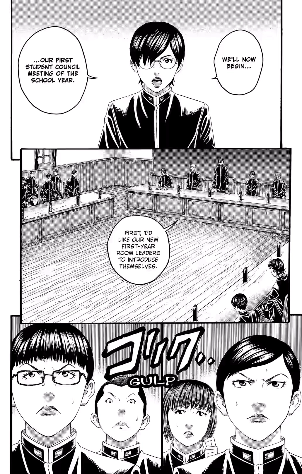 Teiichi no Kuni Chapter 28 page 30 - 