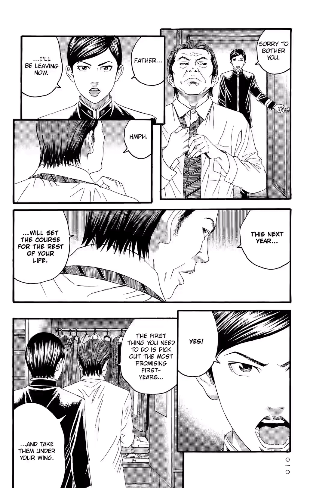 Teiichi no Kuni Chapter 28 page 4 - 
