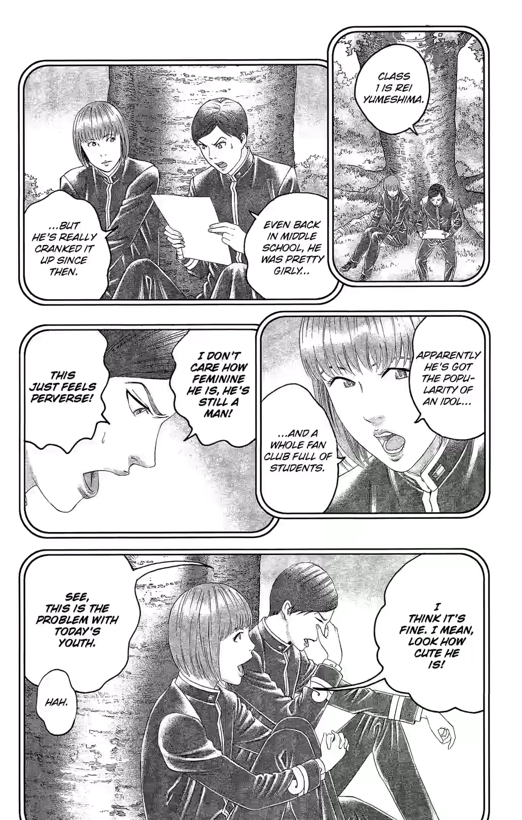 Teiichi no Kuni Chapter 28 page 32 - 