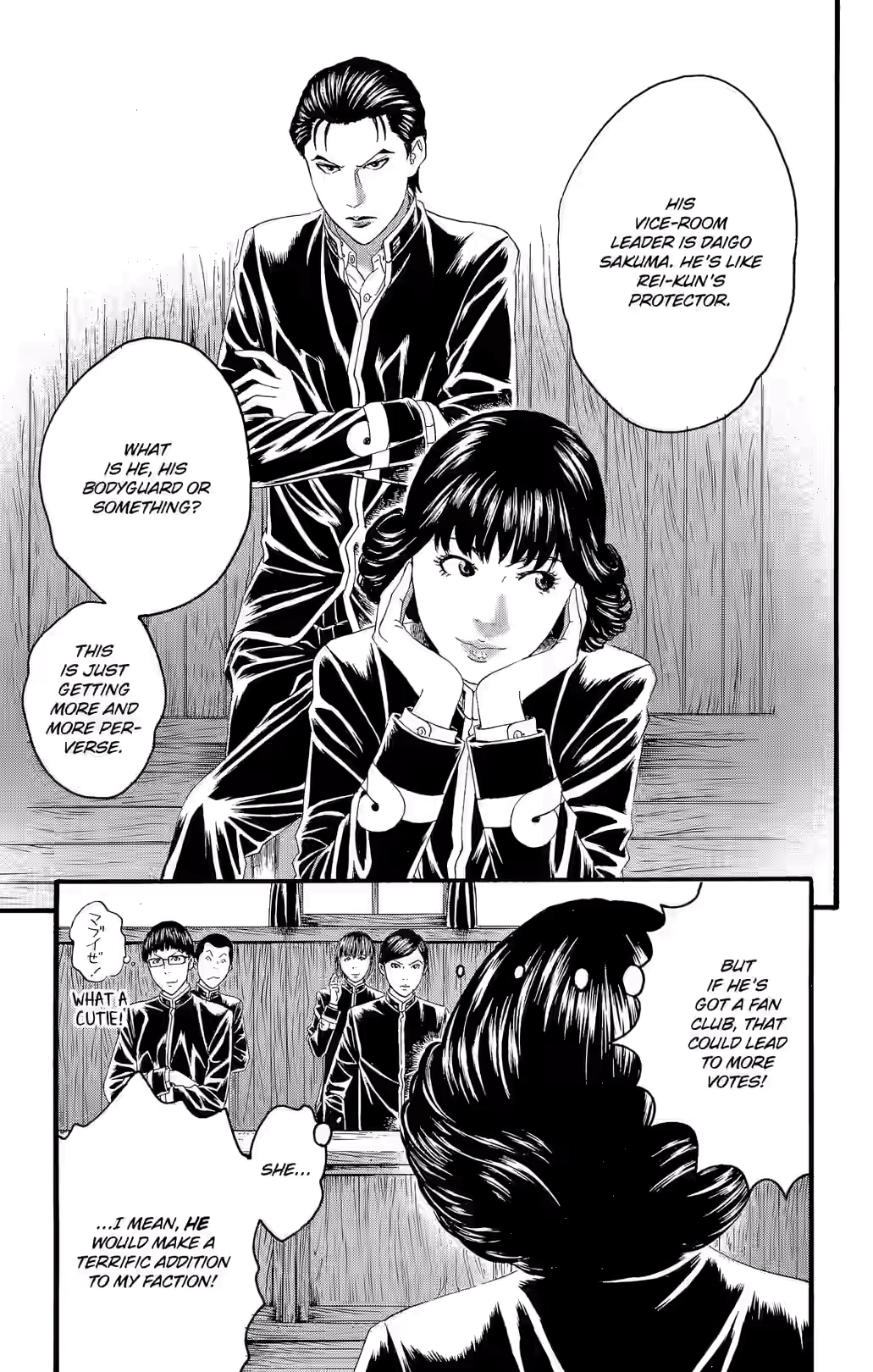 Teiichi no Kuni Chapter 28 page 33 - 
