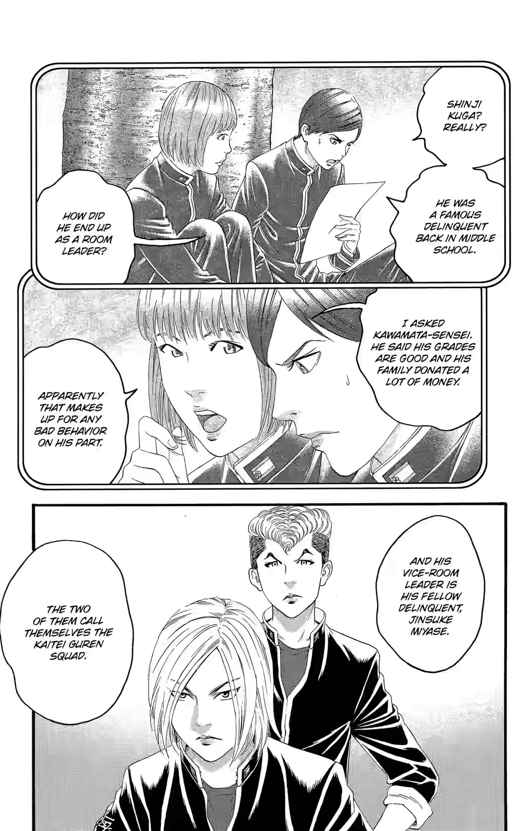 Teiichi no Kuni Chapter 28 page 35 - 