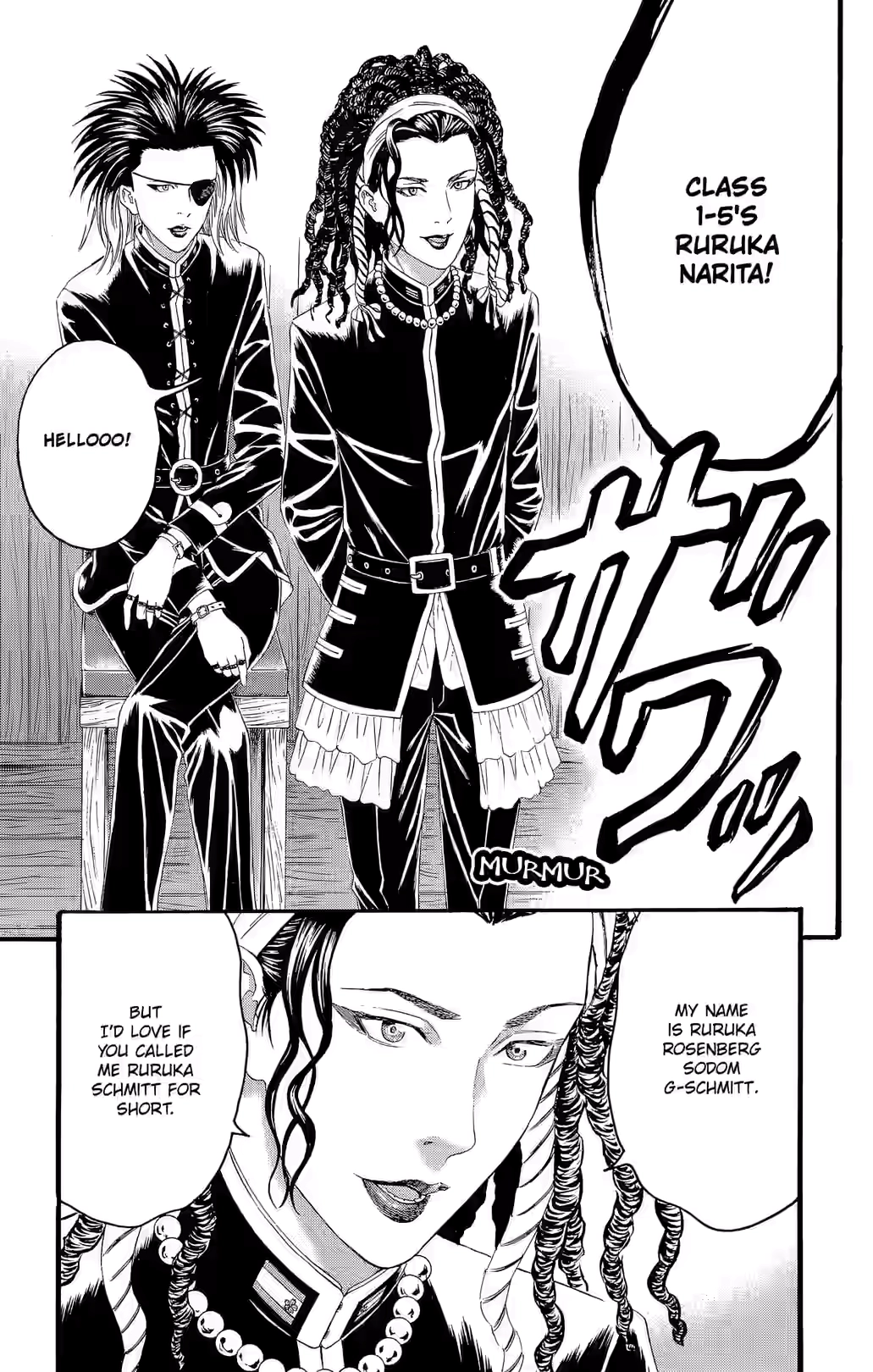 Teiichi no Kuni Chapter 28 page 41 - 