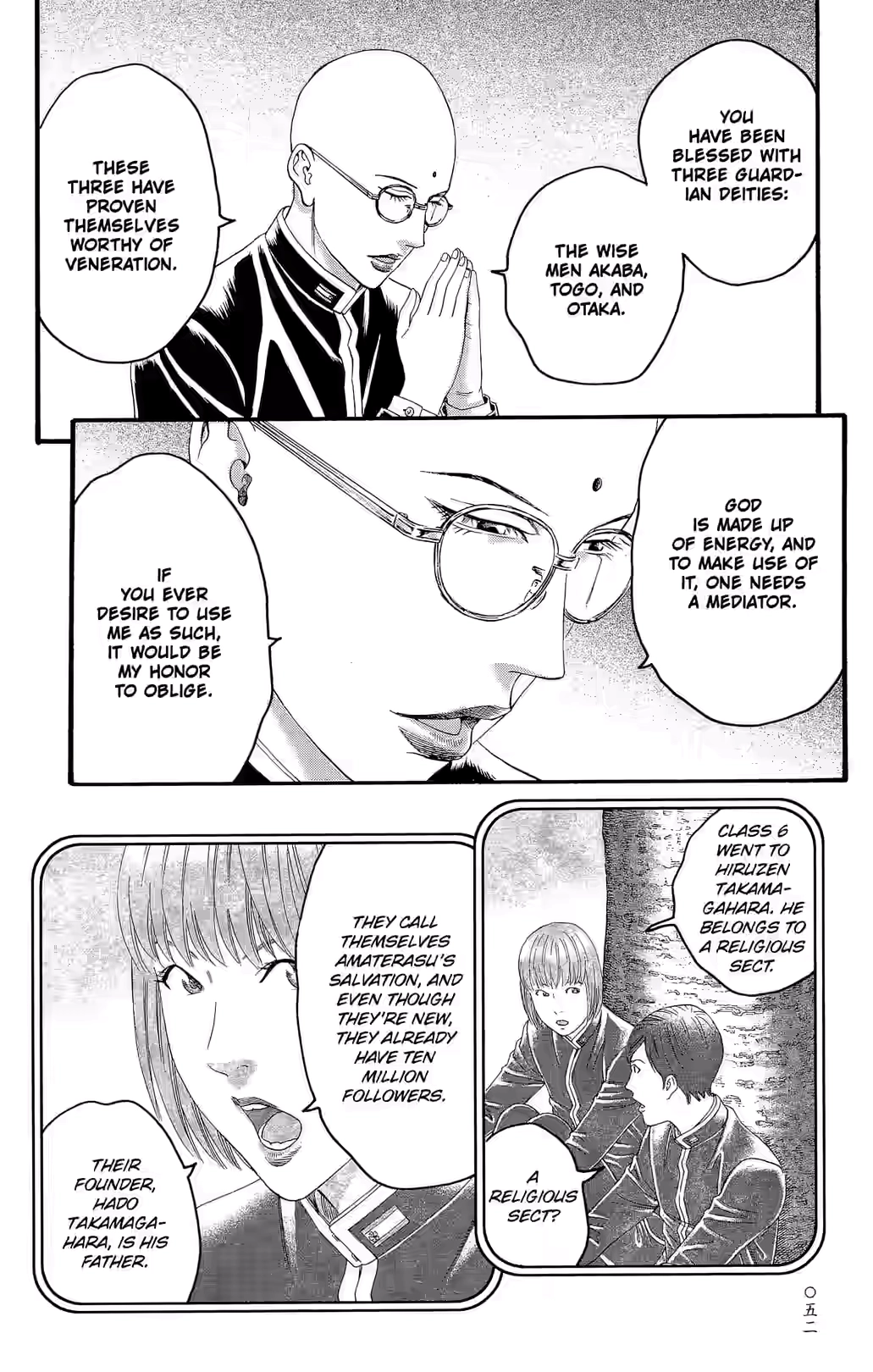 Teiichi no Kuni Chapter 28 page 46 - 