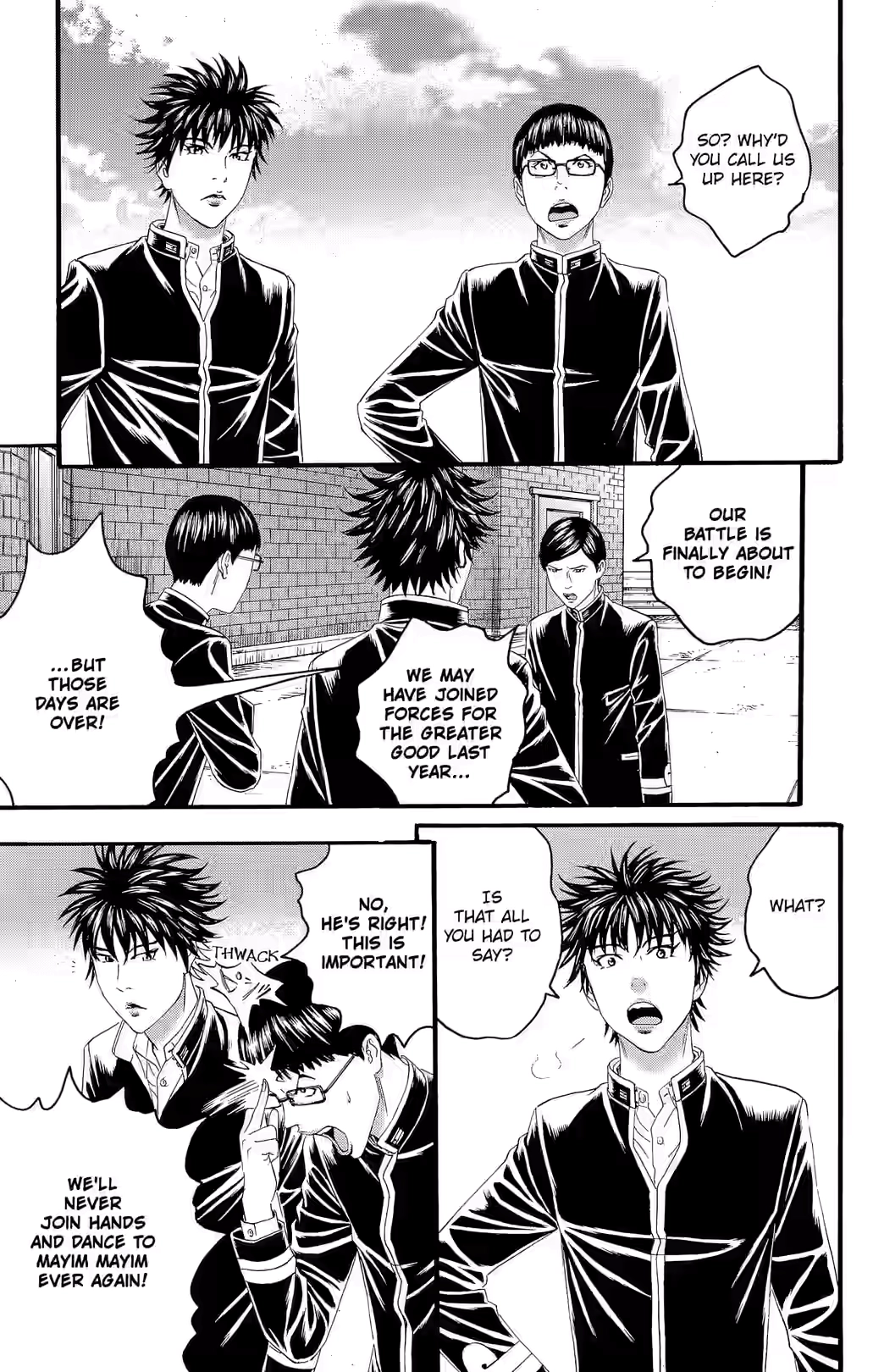 Teiichi no Kuni Chapter 28 page 49 - 